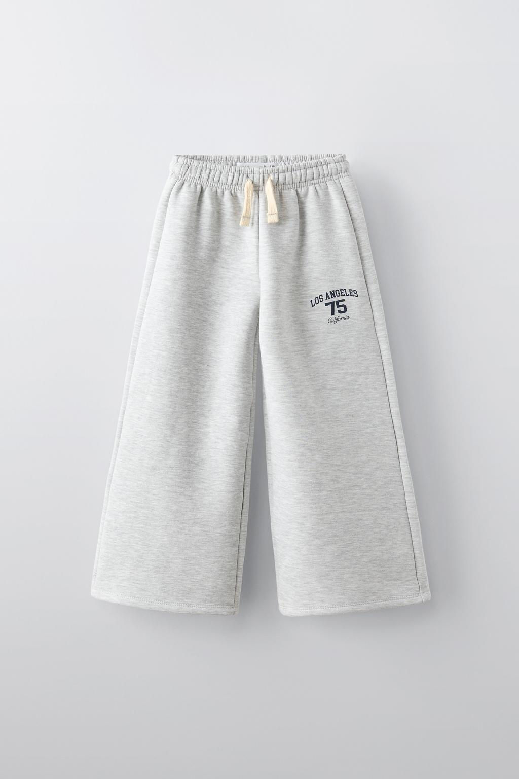 WIDE-LEG TROUSERS WITH SLOGAN - Zara фото 3