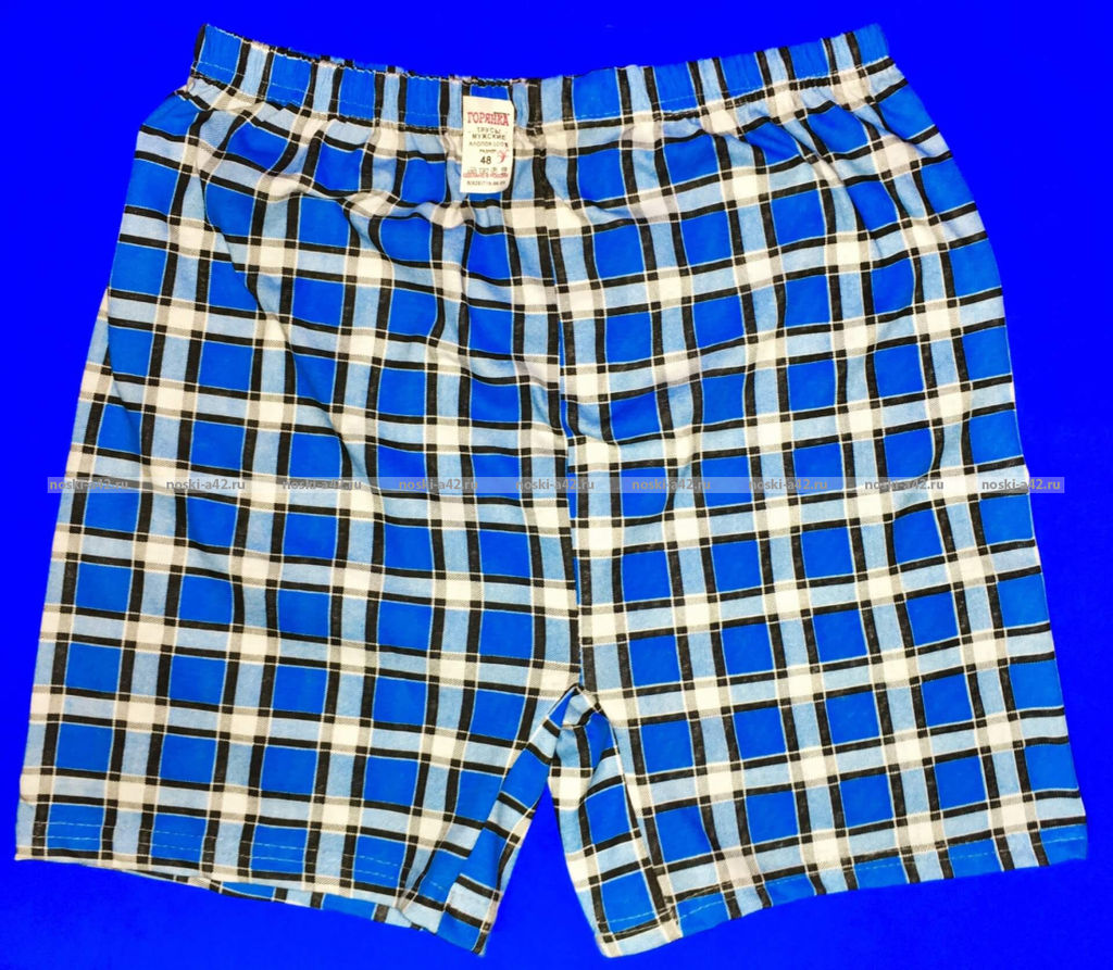 Цена за 5 шт. Мужские трусы семейные трикотажные хлопок Комфорт ("Горянка")