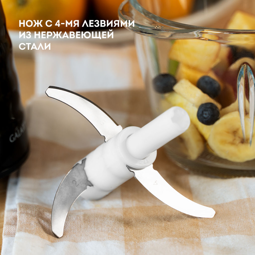 Чоппер электрический GALAXY LINE GL2364 (видео в описании)  фото 6