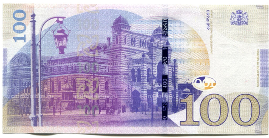 100 лари 2016 года Грузия