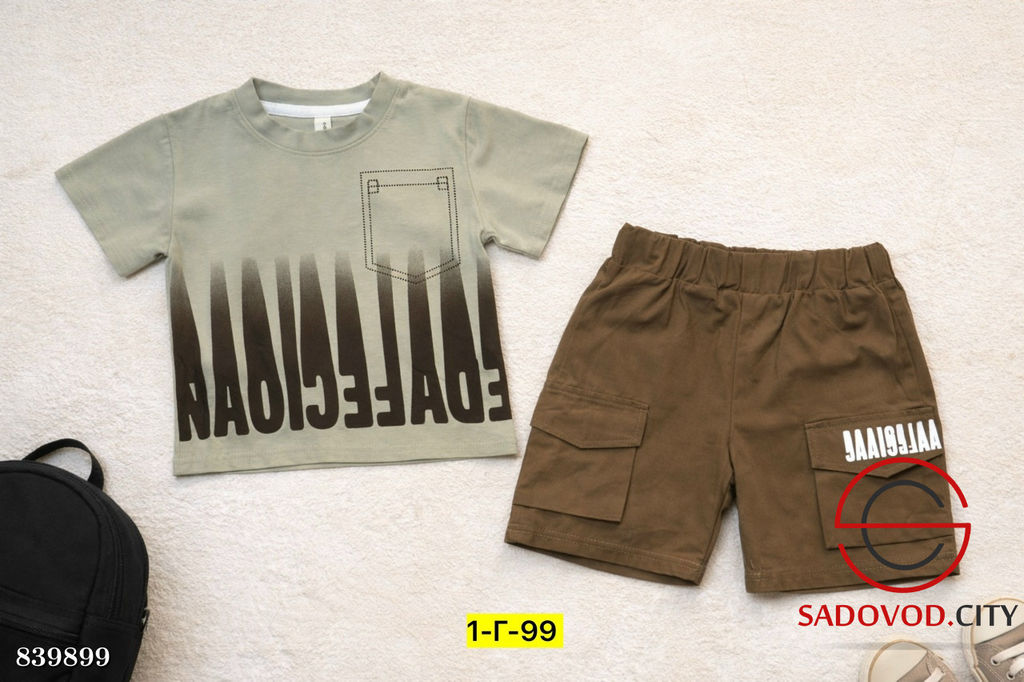 Костюм двойка для мальчика - Bruno фото 5