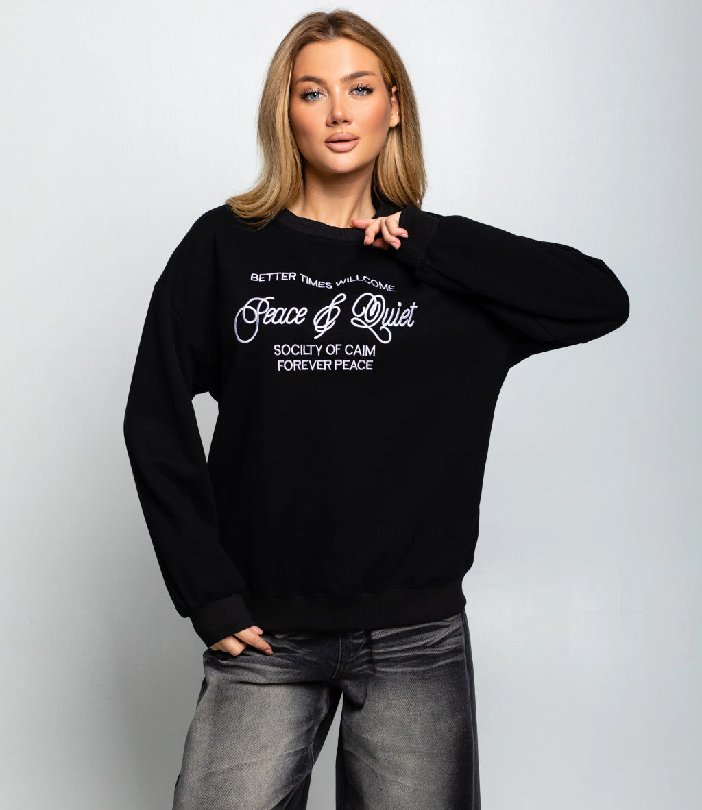 Свитшот #КТ1786, чёрный