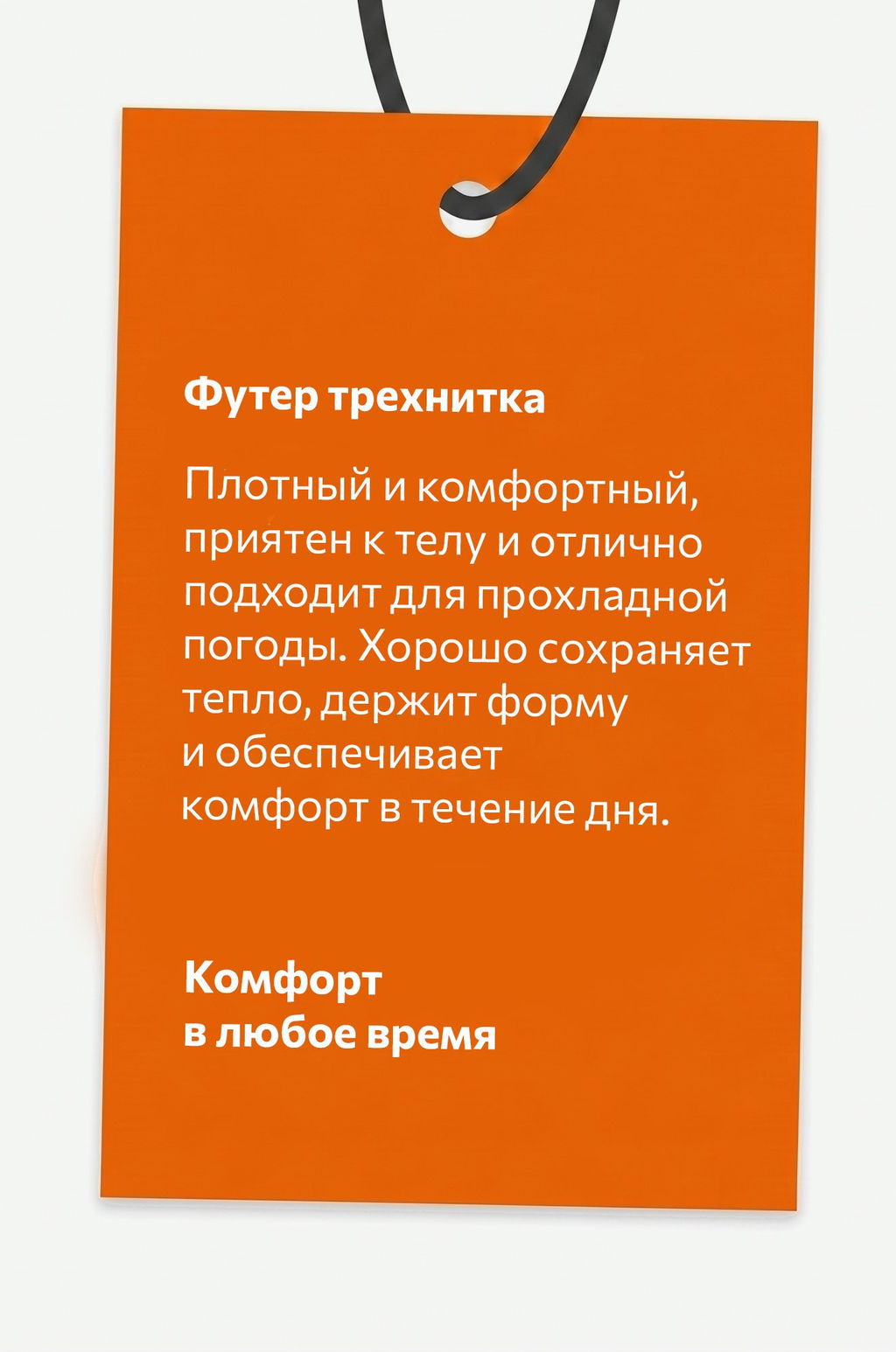 Детский свитшот оверсайз из футера трехнитки Happyfox