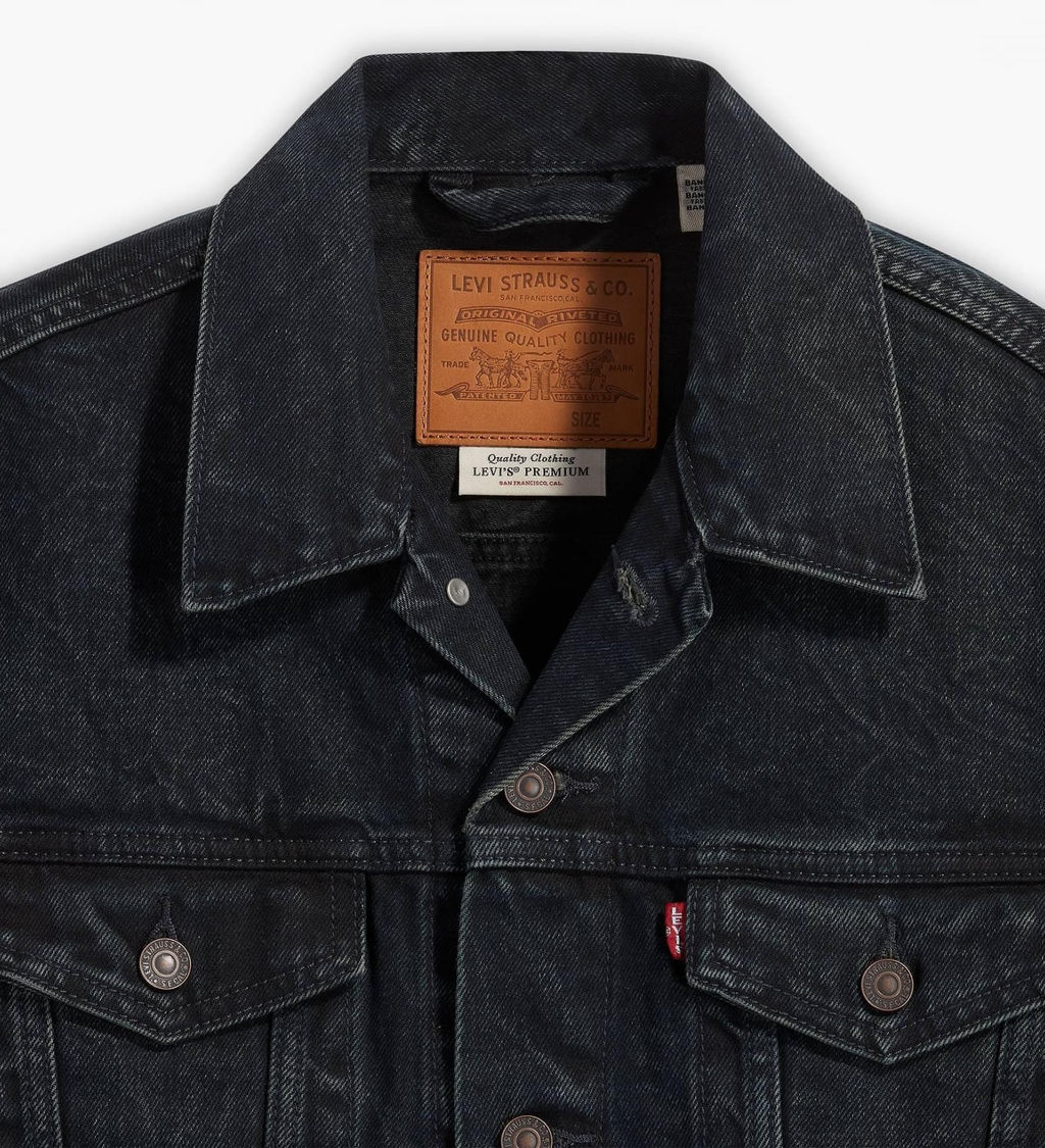 Куртка мужская