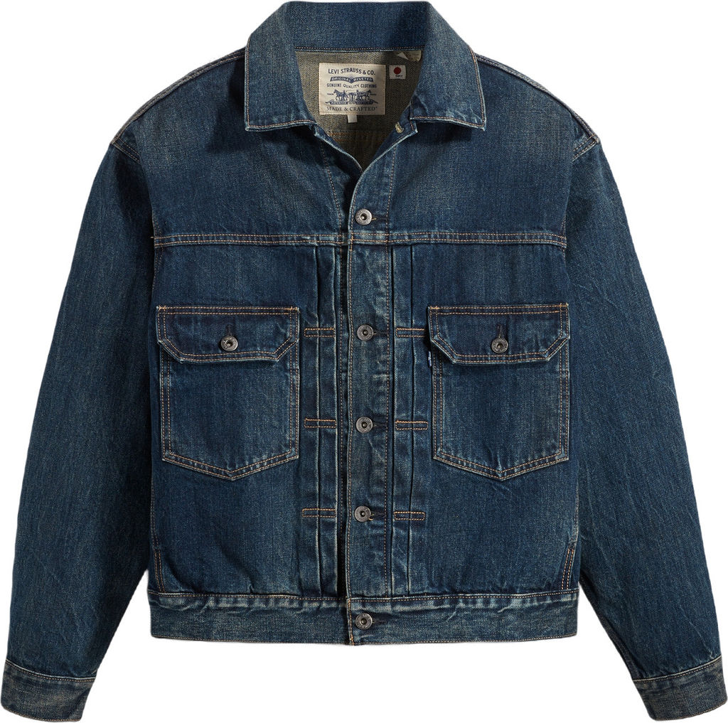 Куртка мужская