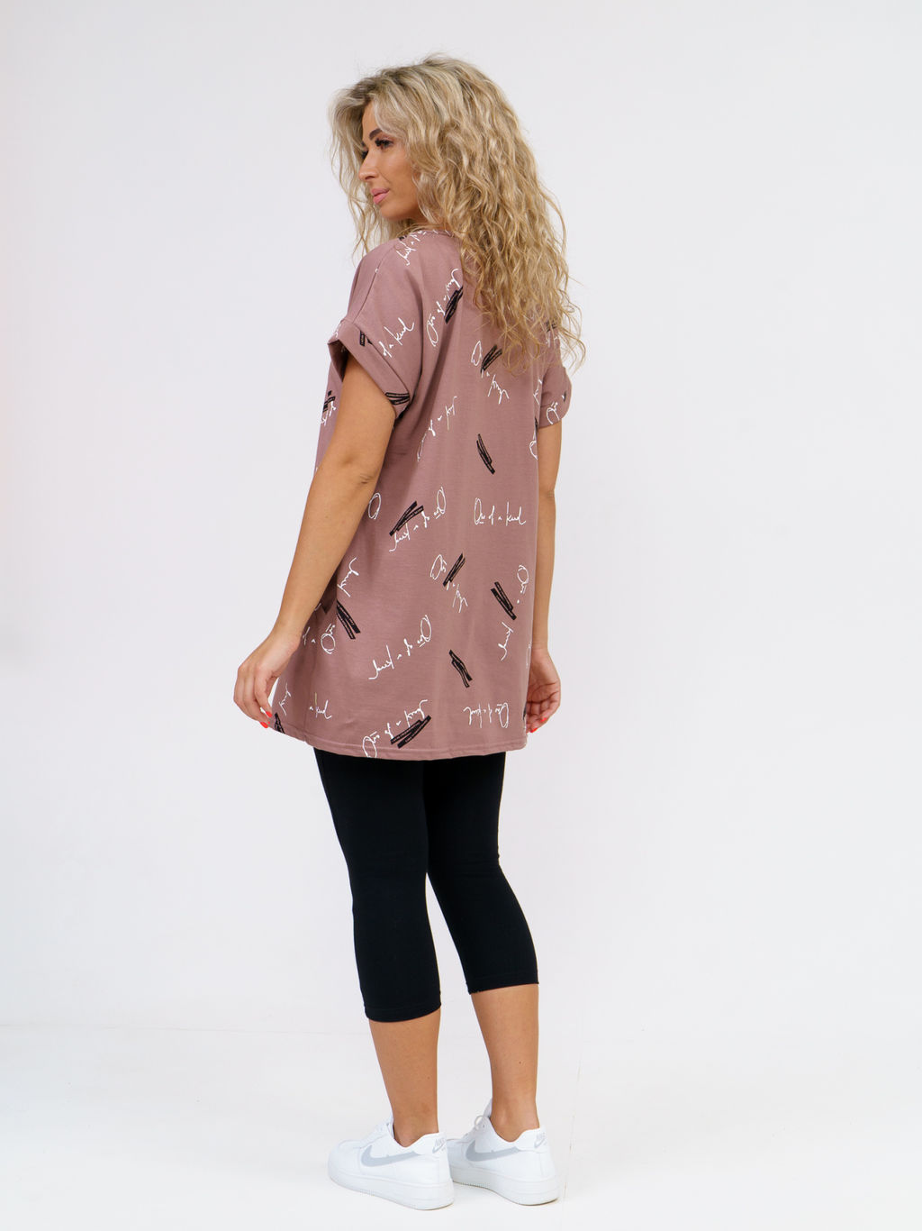 915 Костюм "Шоколад"