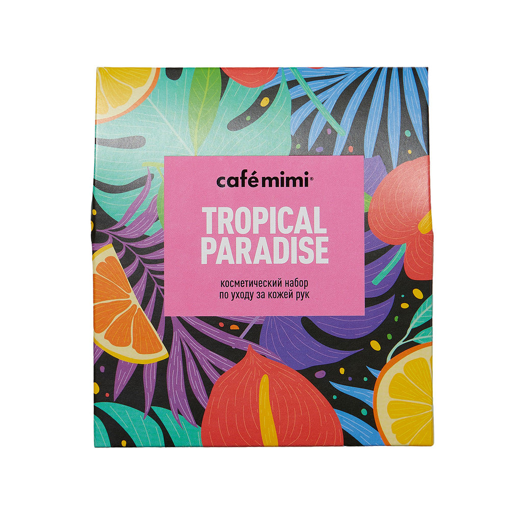 CAFE MIMI Подарочный набор TROPICAL PARADISE (крем для рук 3шт *30мл) 90мл