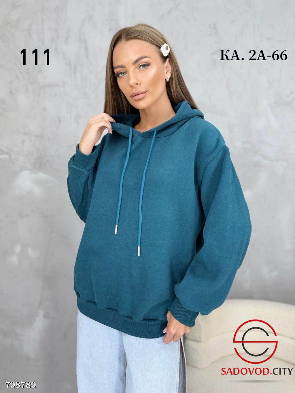 Худи женское с капюшоном