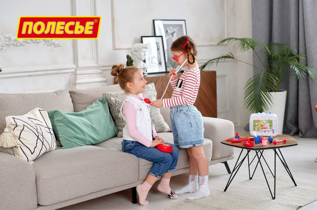 Набор Доктор №3 (в чемоданчике) - Полесье фото 7