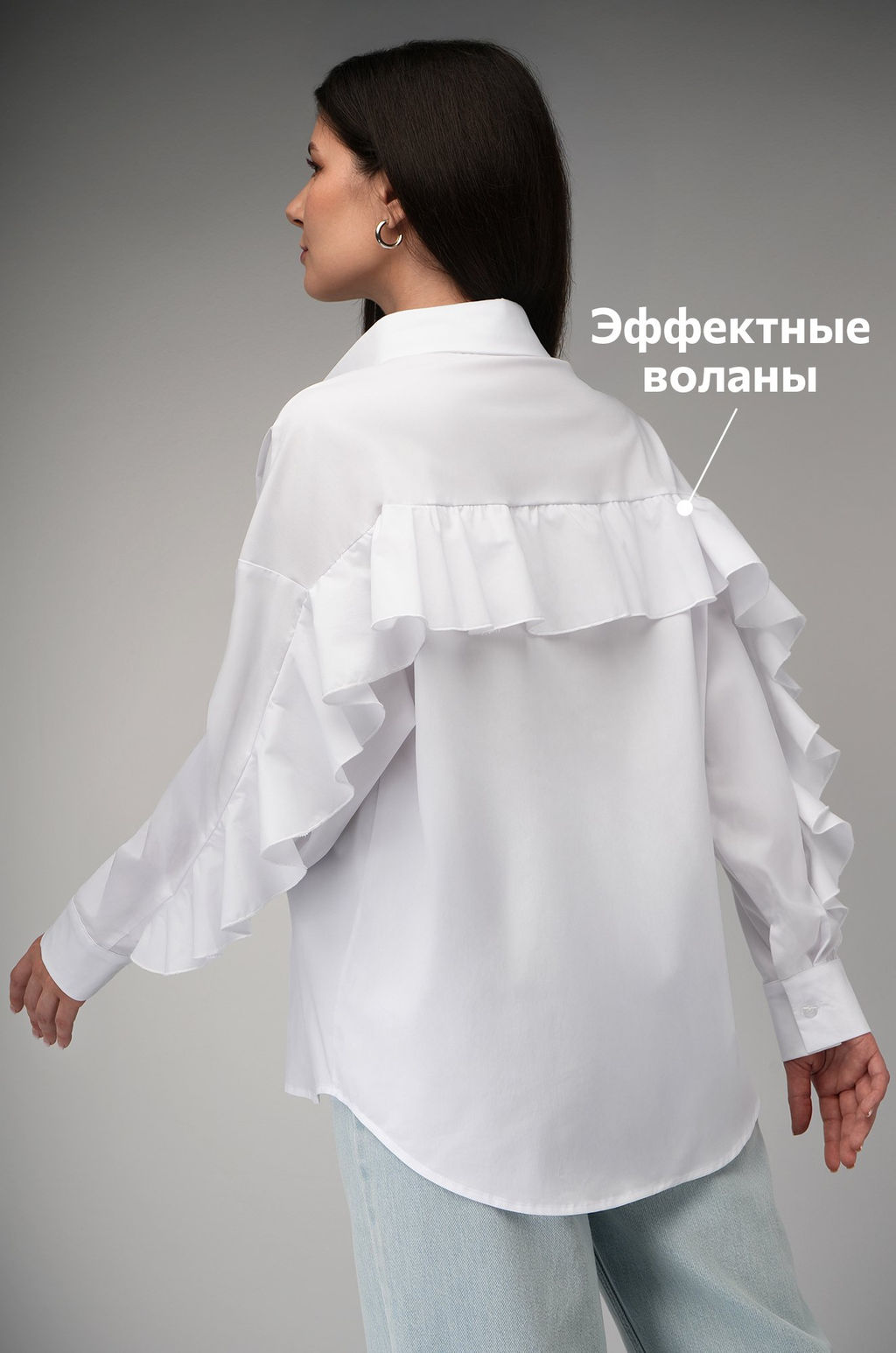 Женская нарядная рубашка с длинным рукавом Happyfox