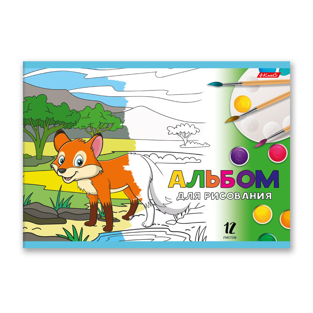 Светоч 12АЛСК4_1_3_9 Альбом для рисования 100 г/м2 A4 29 х 20.5 см на скобе 12 л. 10 шт. 000645 Зоопарк