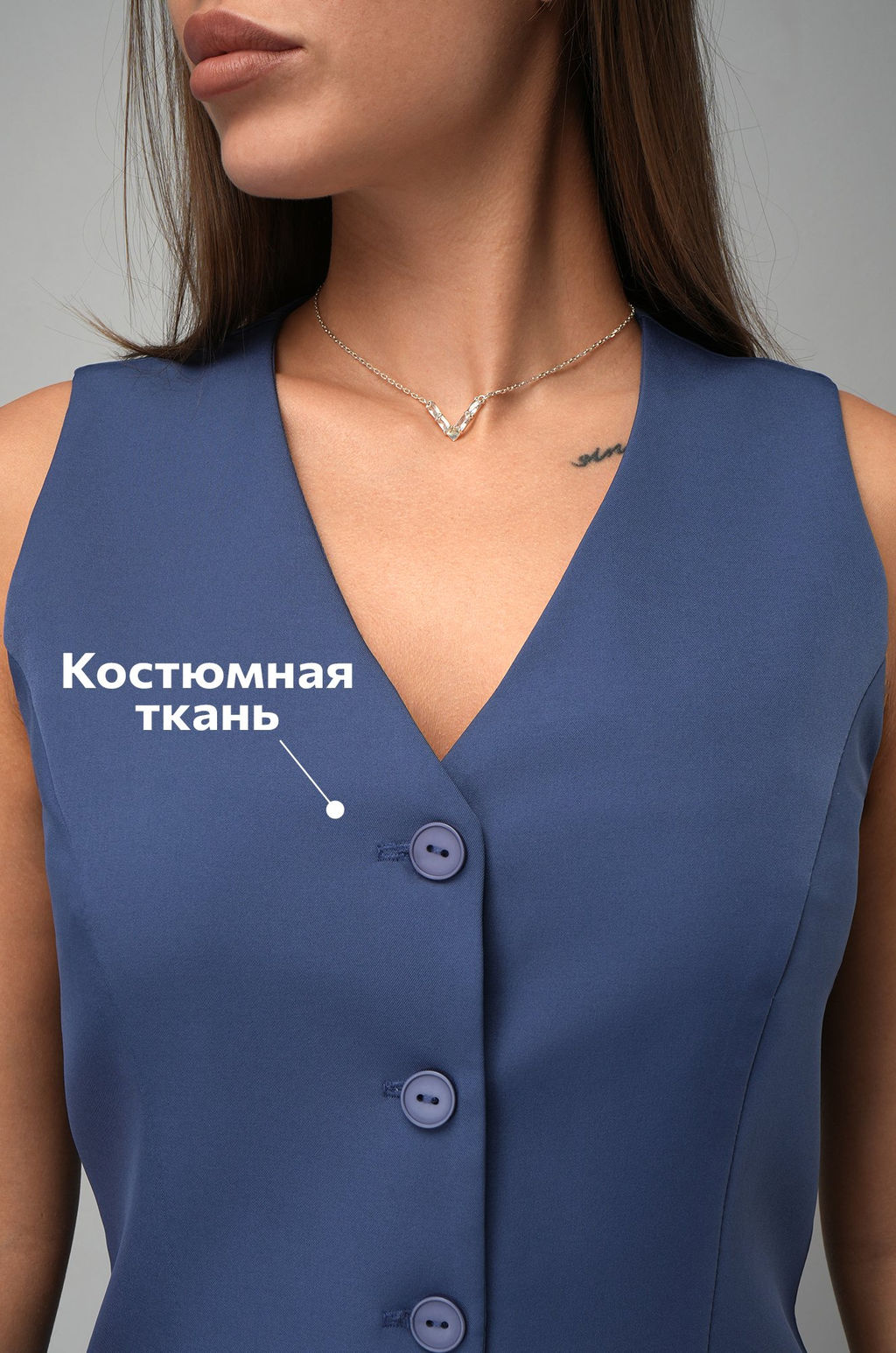 Женский костюм с жилетом и юбкой Happyfox - Happy fox фото 3
