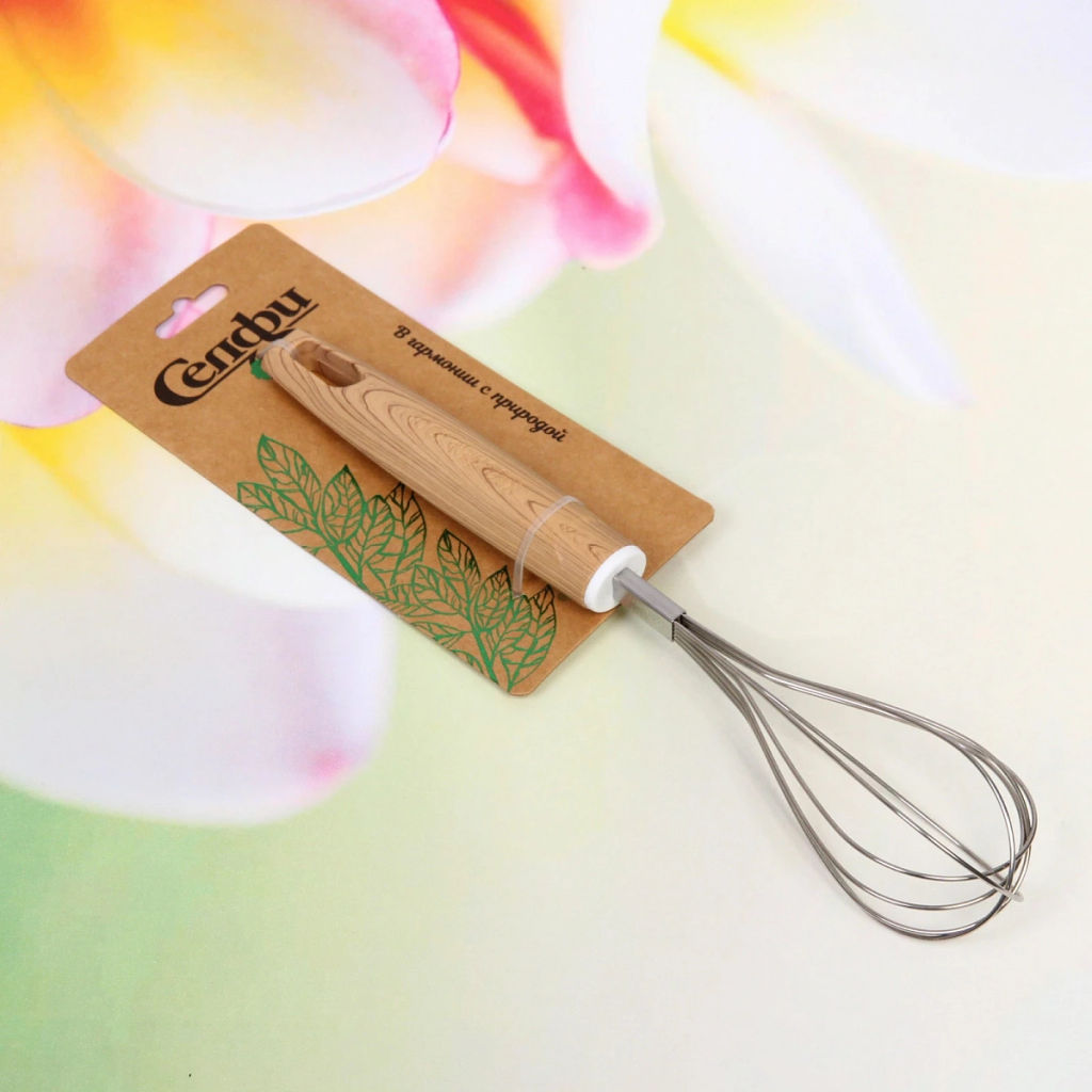 Цена за 3 шт. Венчик металлический "ECO LIFE" маленький