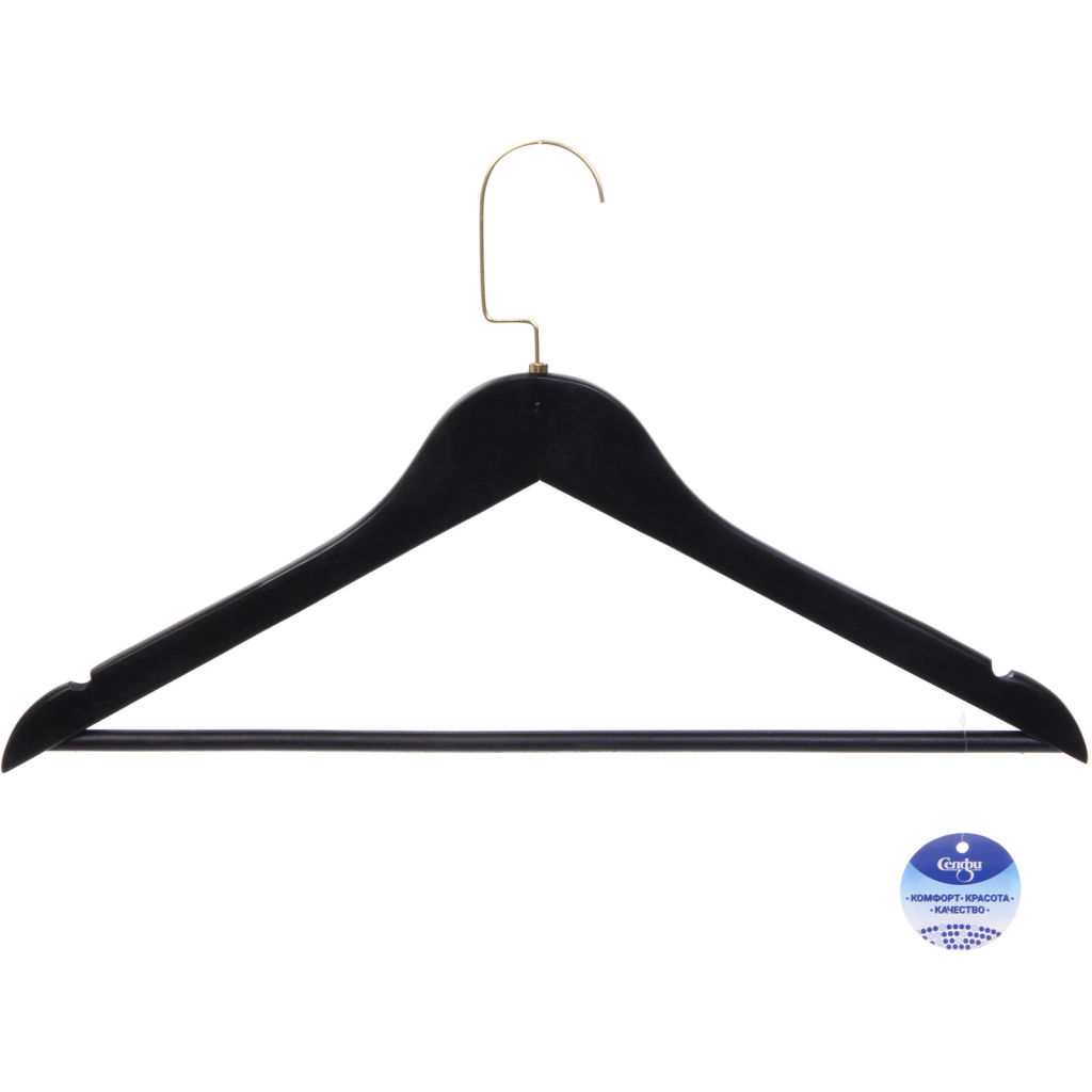 Цена за 3 шт. Плечики деревянные с выемками 1шт "ДОМания", цвет черный, поворотный крючок, 44*25см (Селфи)