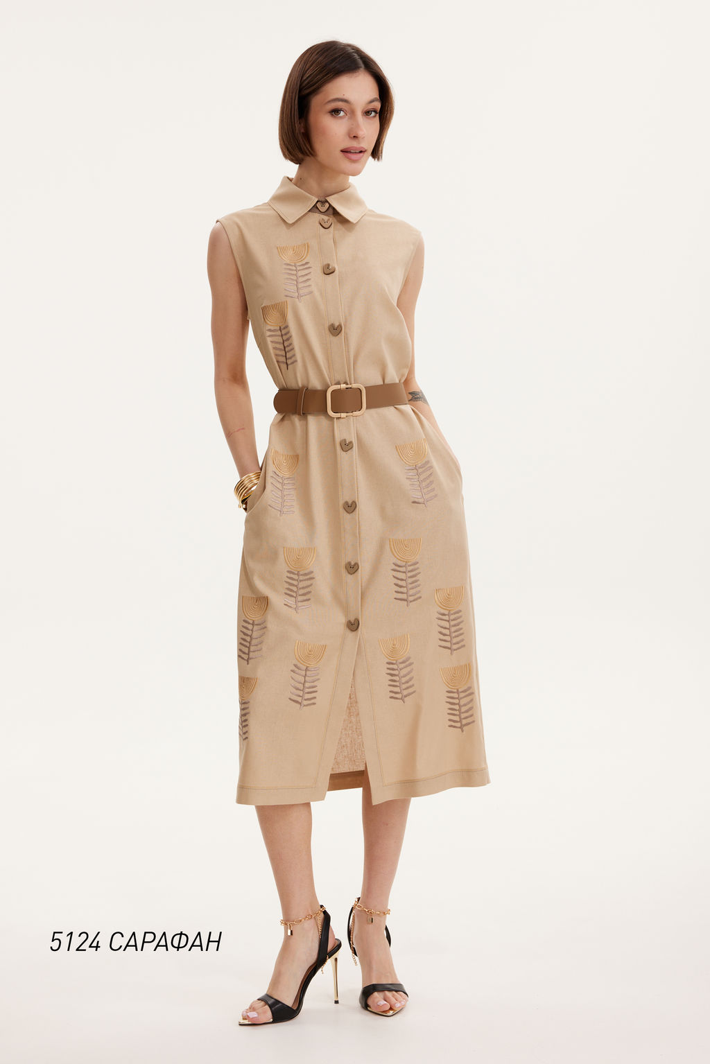 Сарафан 5124 - Niv niv fashion фото 4