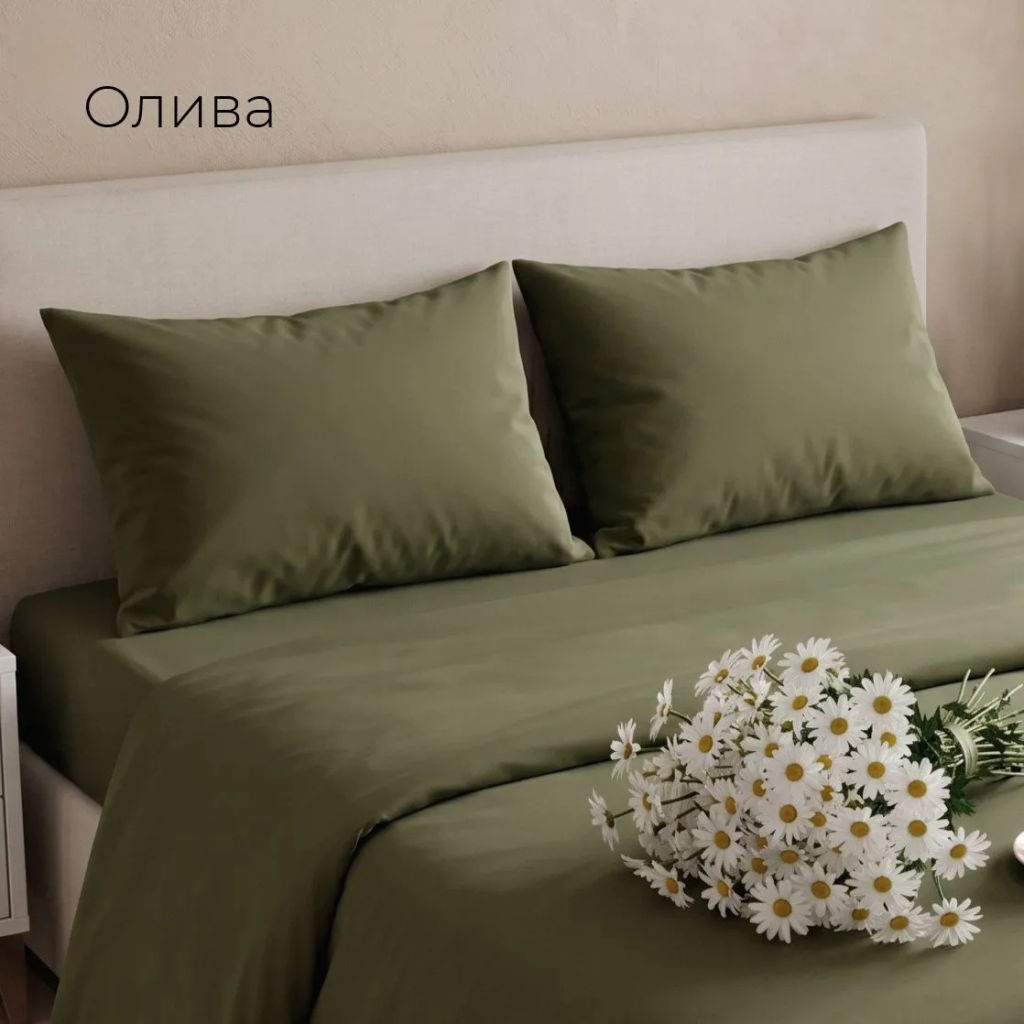 Набор наволочек поплин(однотон)-2шт(сливочный)
