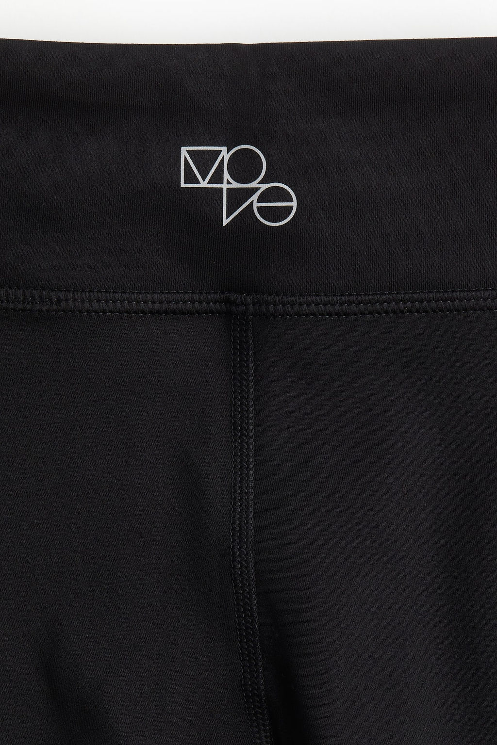 Leggings de deporte en DryMove - H&m фото 5