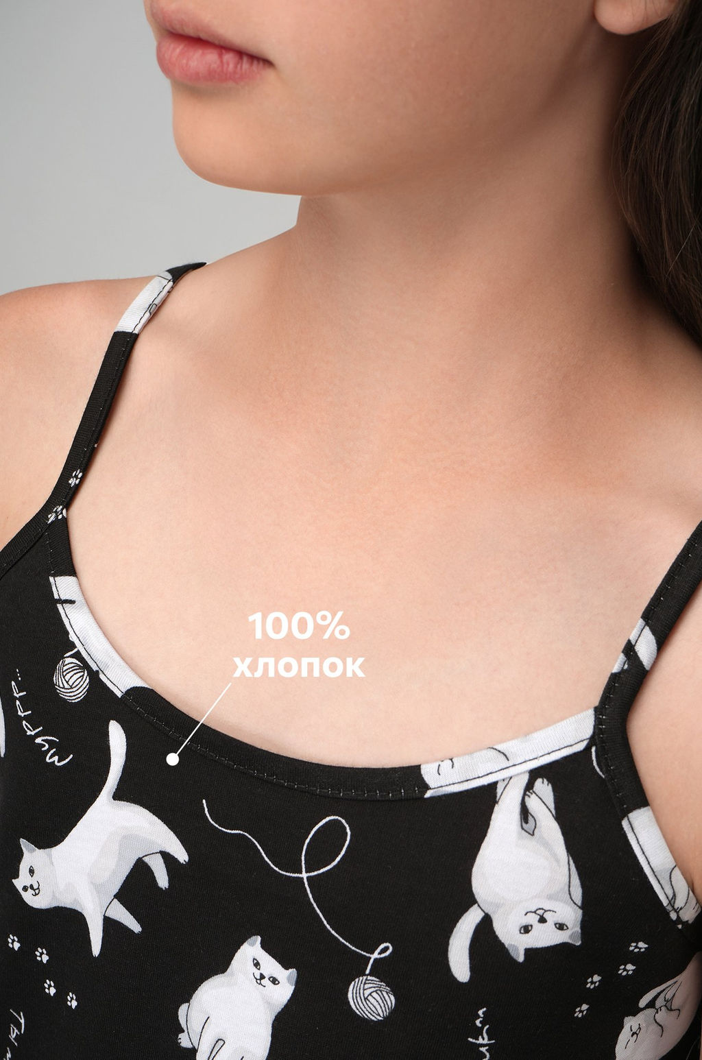 Сорочка для девочки Happyfox