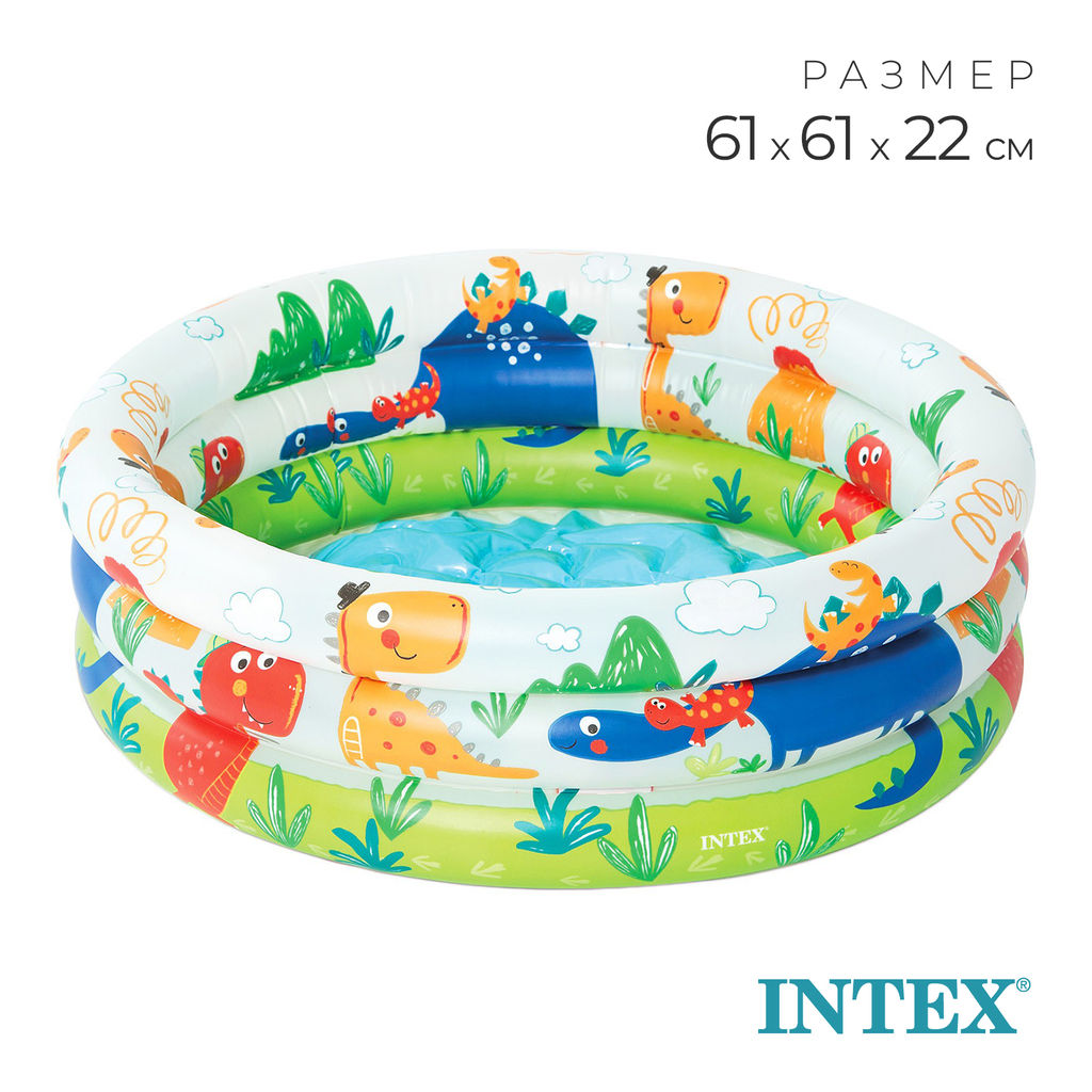 Бассейн 3-Ring 61х22см, 1-3 года INTEX (дизайн в ассортименте)  фото 4