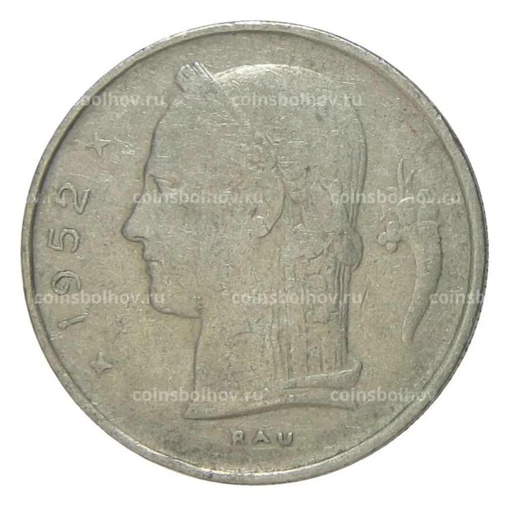 Монета 1 франк 1952 года Бельгия Надпись на фламандском (BELGIE)