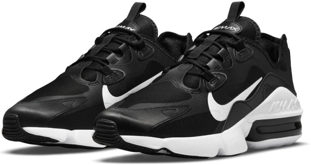 Кроссовки мужские