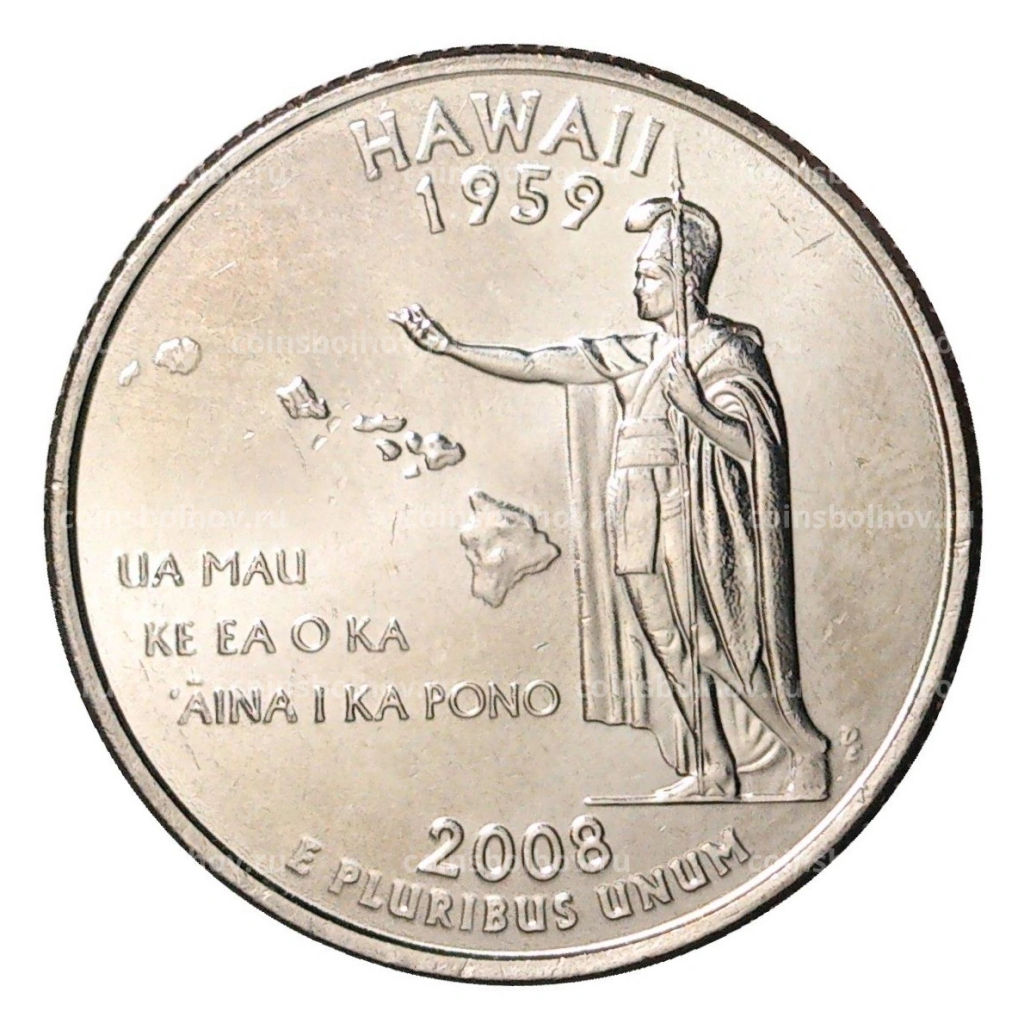 25 центов (1/4 доллара) 2008 года Р США Штаты и территории  Гавайи