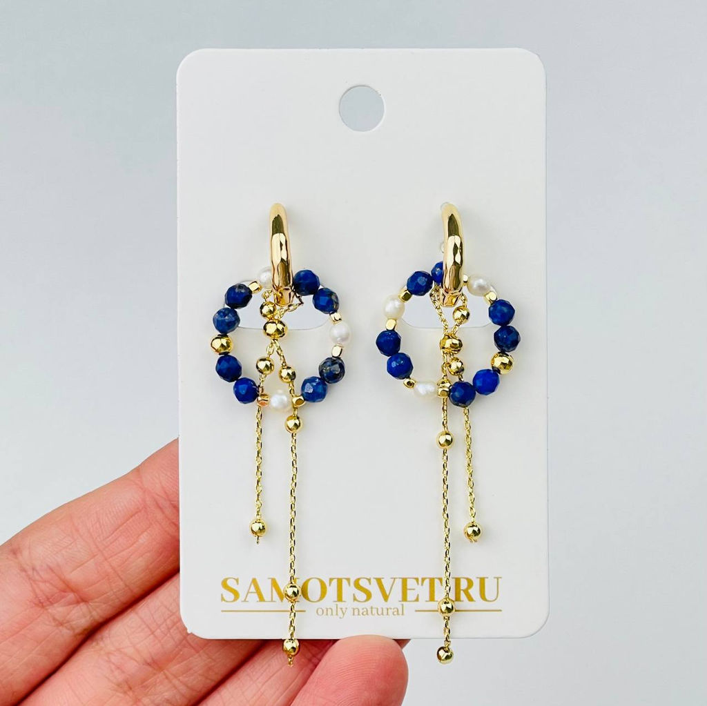 Серьги из Лазурита и Жемчуга
