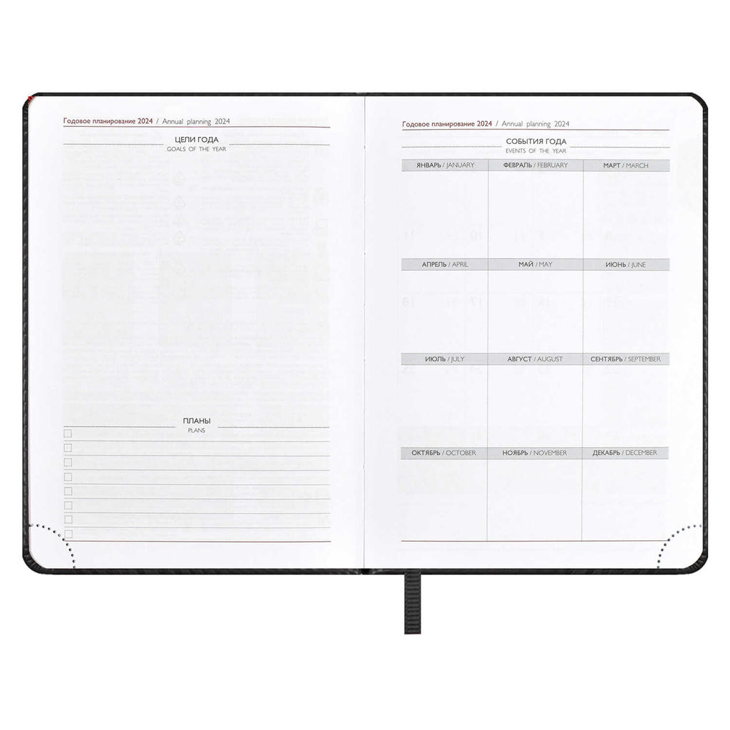 Ежедневник датированный 2024 ESCALADA, А6+, 176 л., арт. 63786/ 20 САРИФ ЧЁРНЫЙ  фото 8