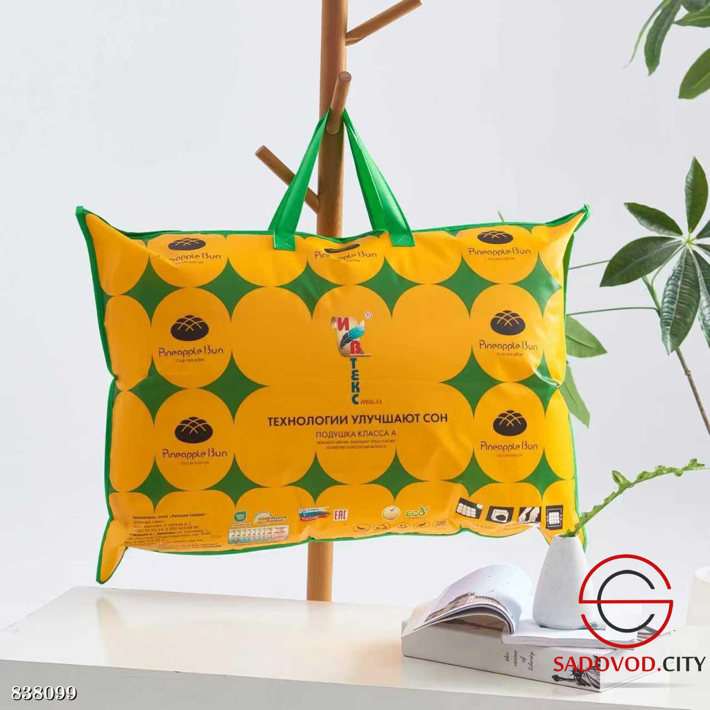 Подушка тесто с шелковым волокном