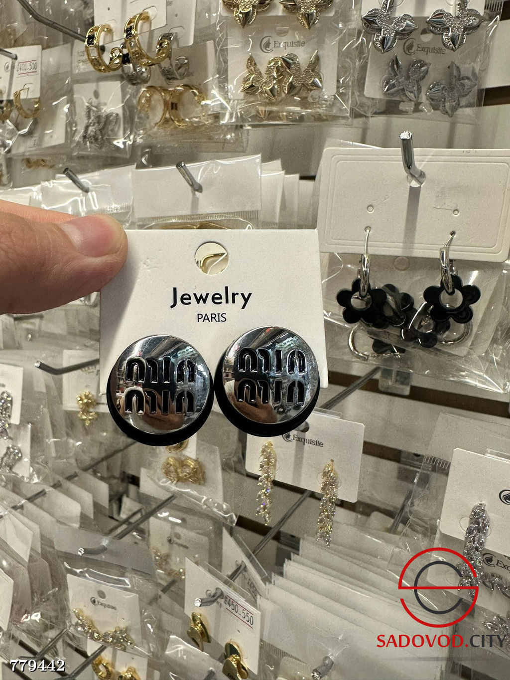 Женские серьги бижутерия