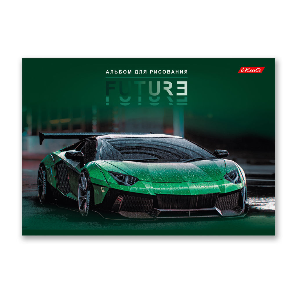 Светоч 48АЛСК4_1_3_9 Альбом для рисования 100 г/м2 A4 29 х 20.5 см 48 л. 5 шт. на скобе 000260 Зелёная ракета фото 5