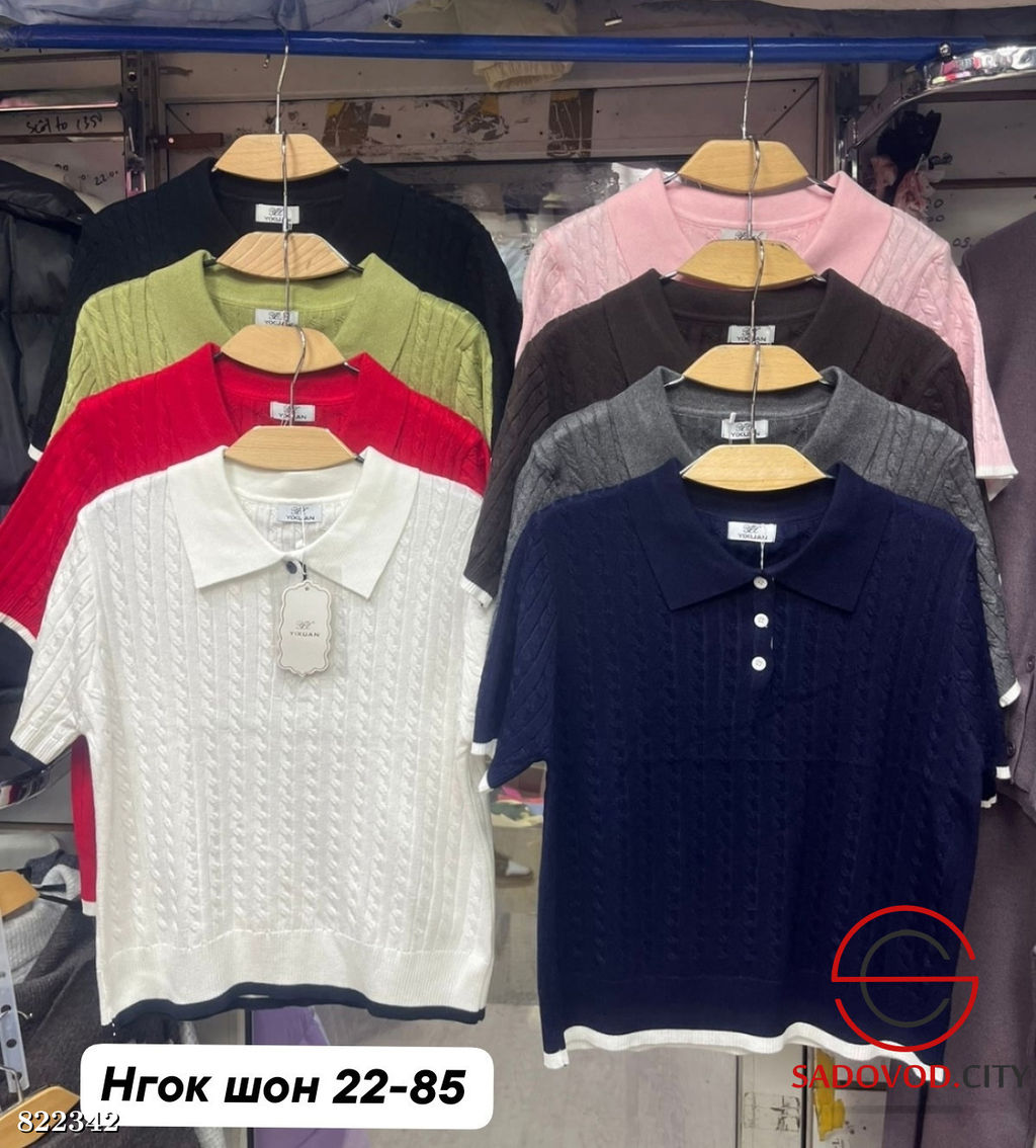 Футболка женская поло на пуговицах