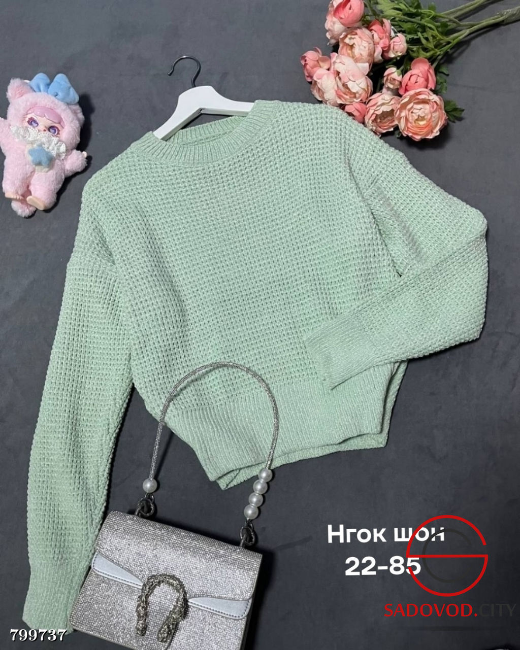 Кофта женская однотонная - Bruno фото 3