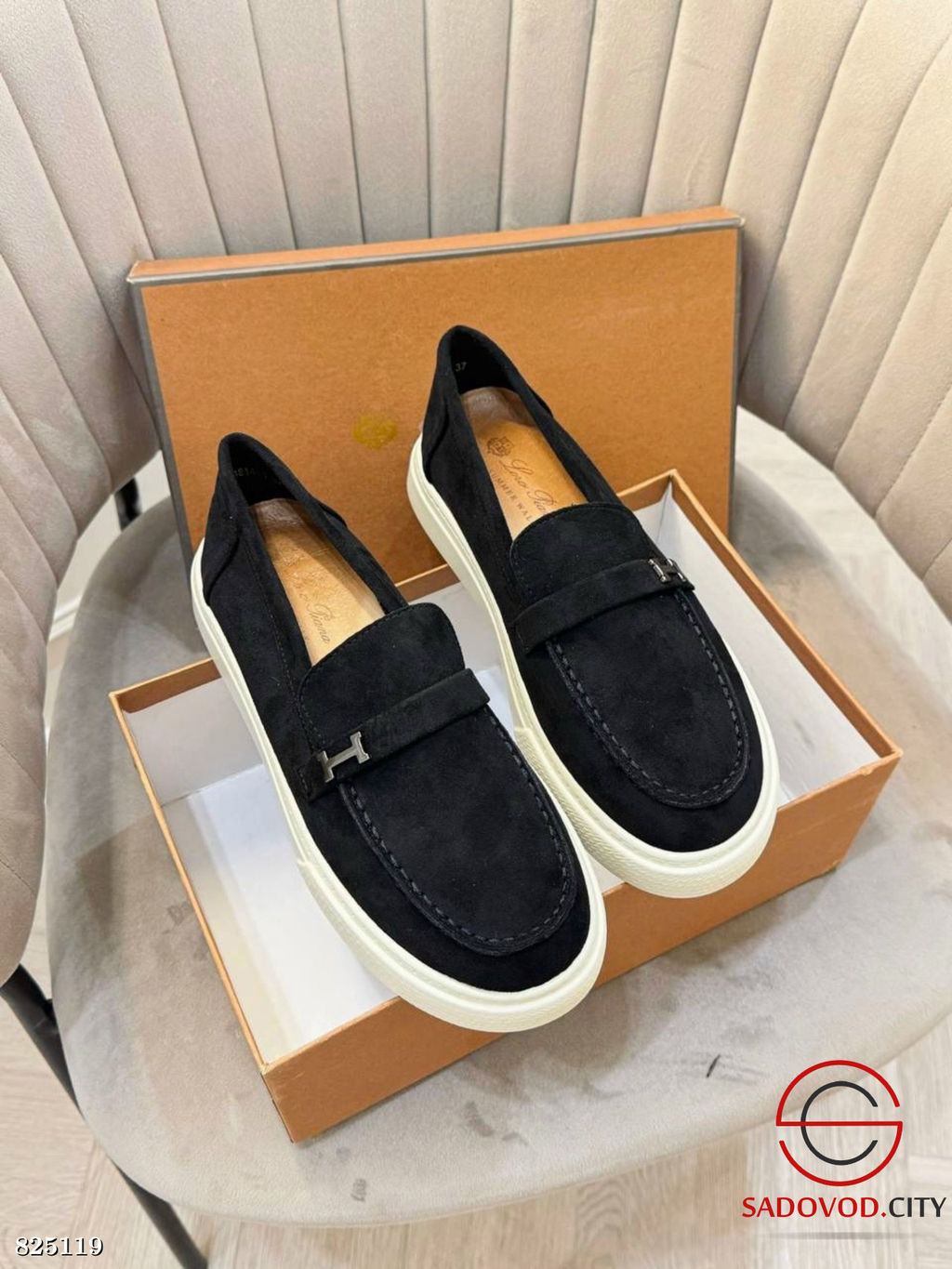 Лоферы женские из замши