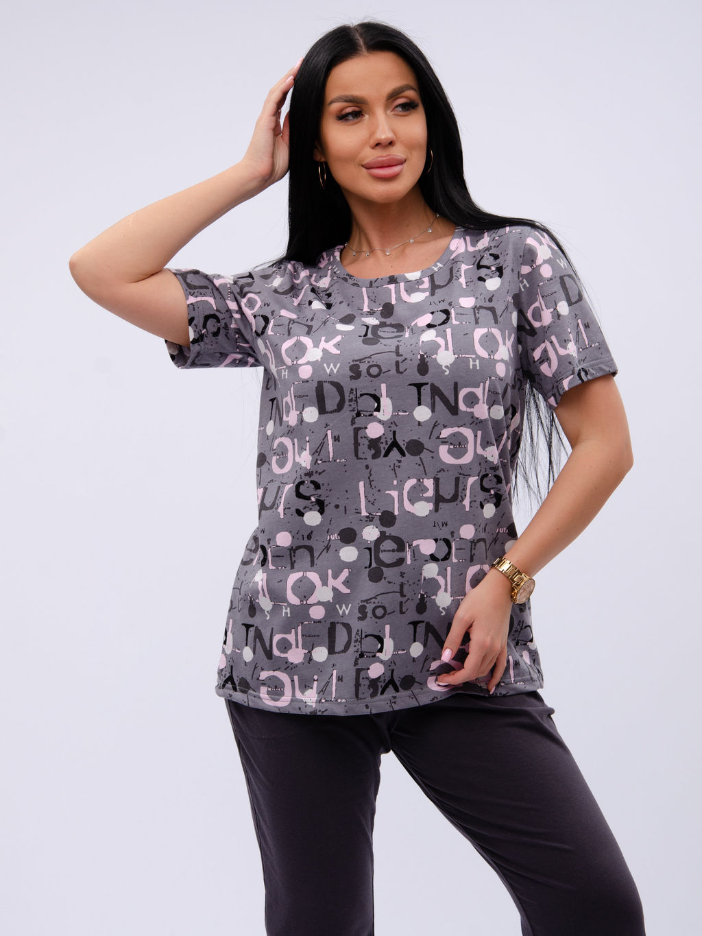 Костюм "Азалия" серый, трикотаж