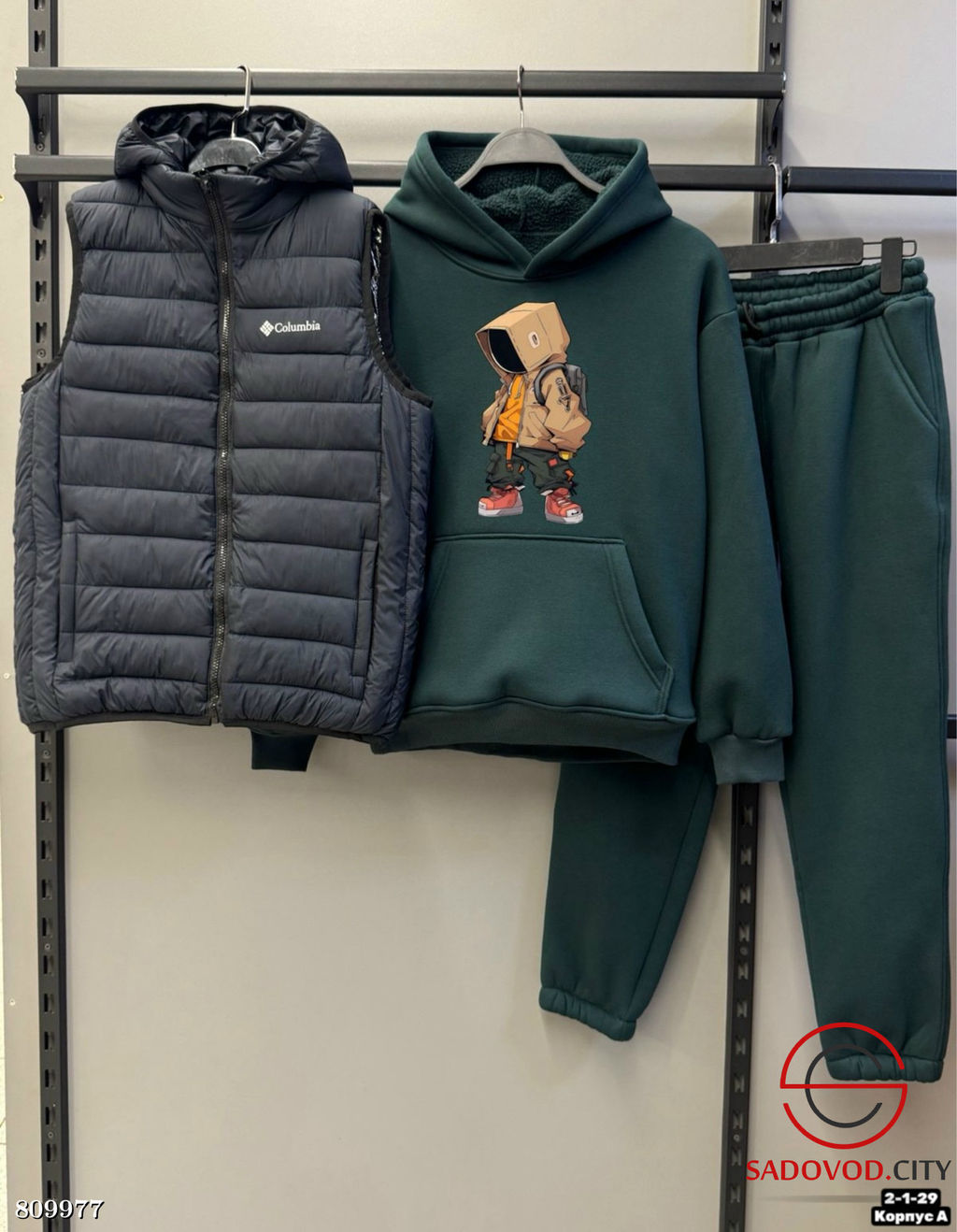 костюм тройка жилетка на флисе с мехом - Bruno фото 7