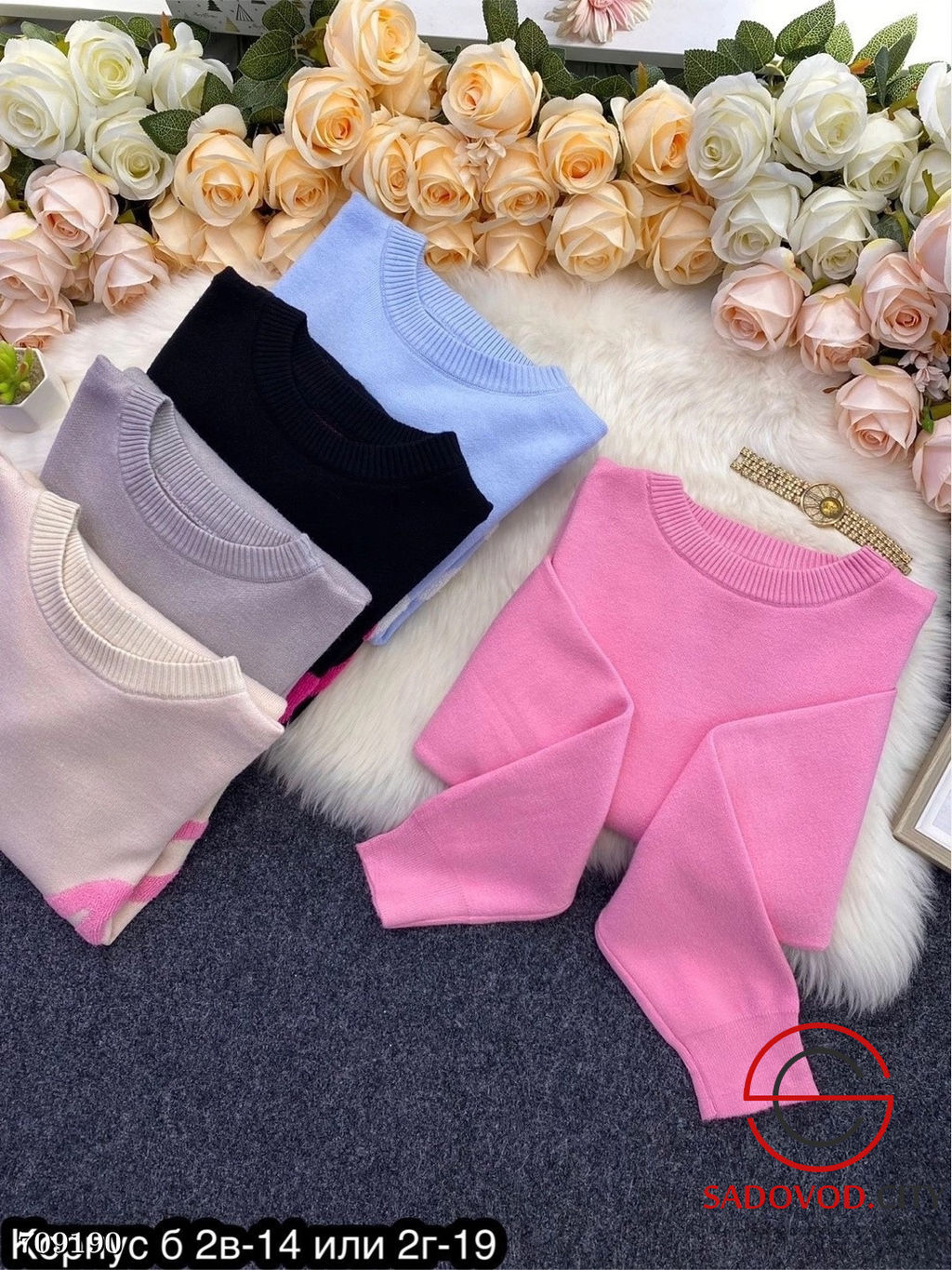 Женский свитер с надписью - Bruno фото 3