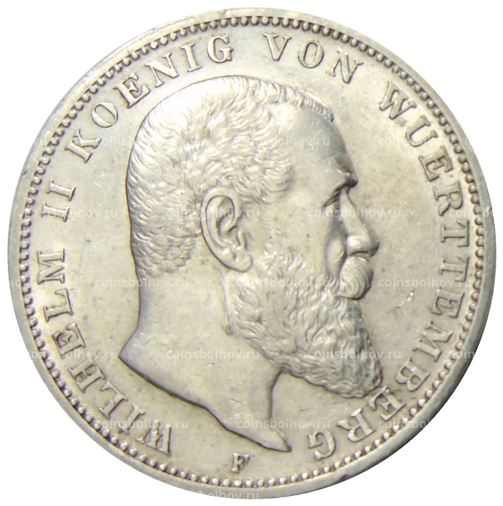 3 марки 1910 года F Германия (Вюртембург)