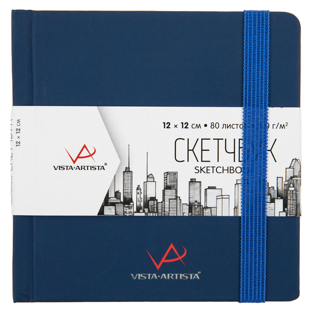 VISTA-ARTISTA VABK-1212 Скетчбук 120 г/м2 120 г/м2 12 х 12 см сшивка 80 л. 01 черный - Светоч фото 8