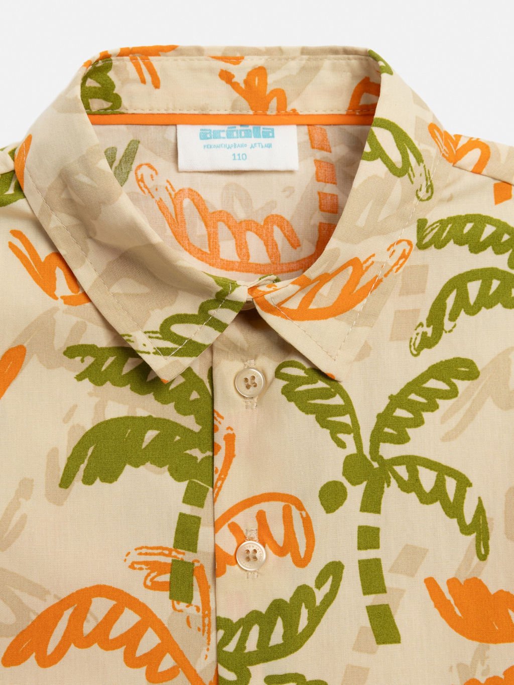 ACOOLA / Сорочка верхняя детская для мальчиков Bario бежевый принт