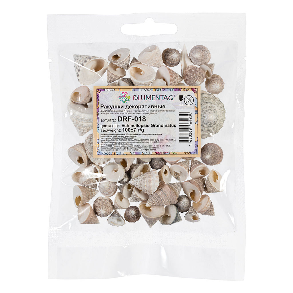Blumentag / Zlatka DRF-018 Ракушки морские 100 г 7 г 2.5 см Echinellopsis Grandinatus