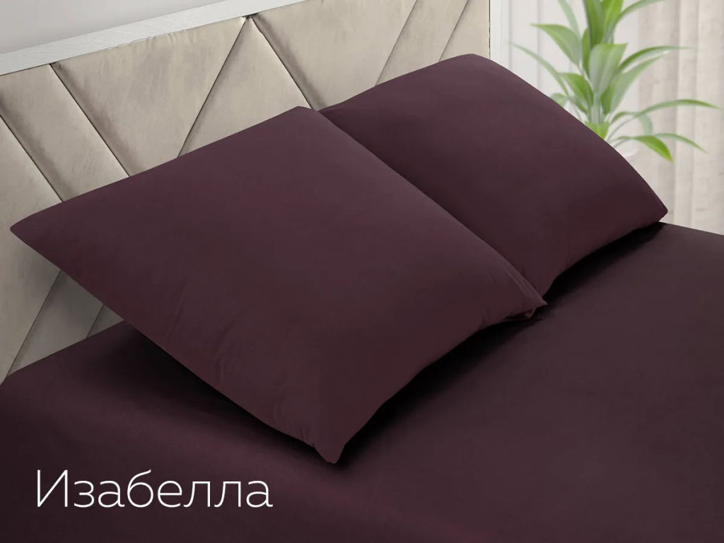 Набор Adelis наволочек поплин -2шт(графит)