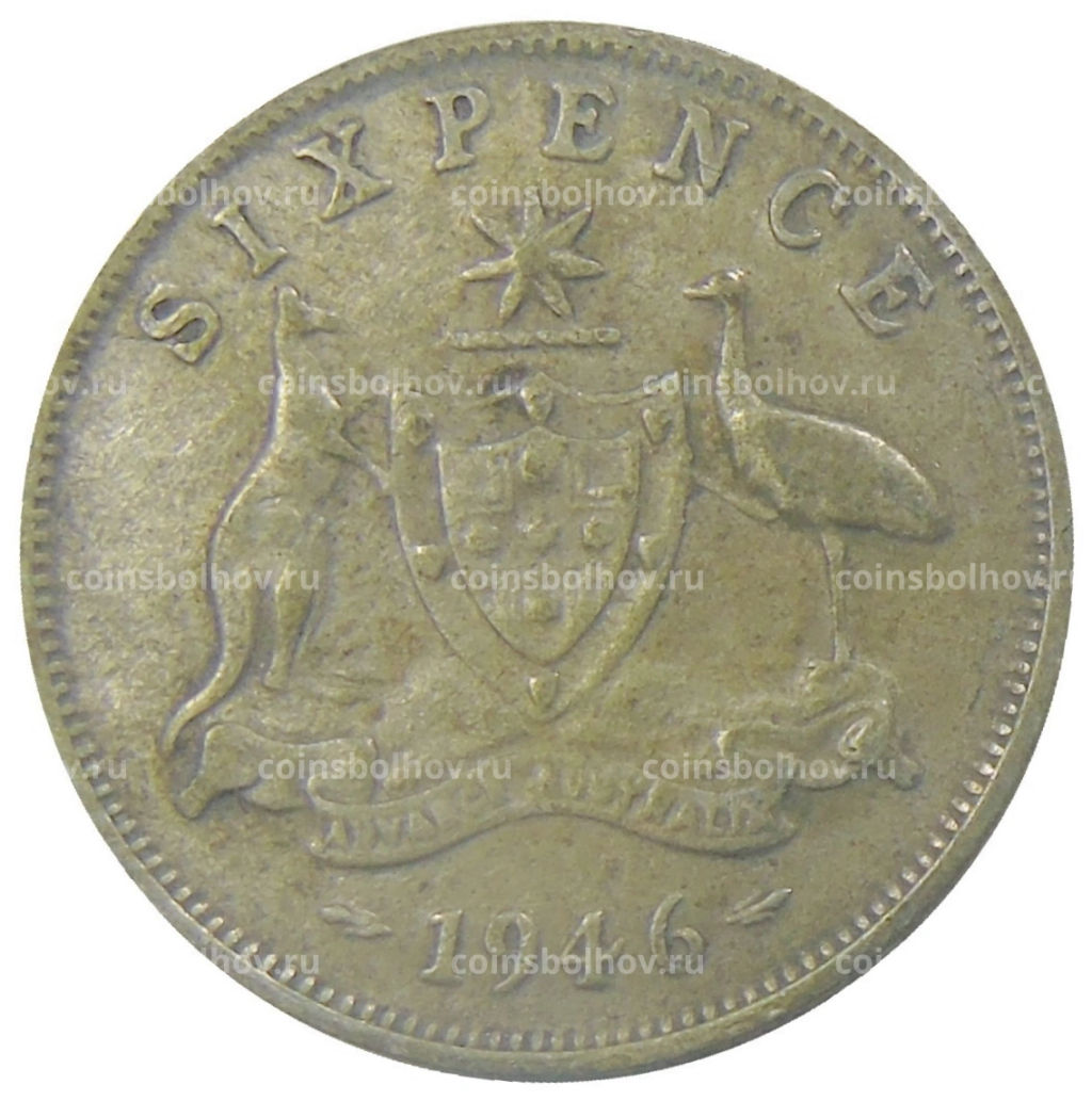 6 пенсов 1946 года Австралия
