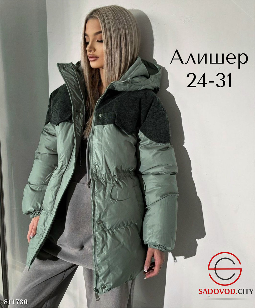 Теплая зимняя куртка женская - Bruno фото 5