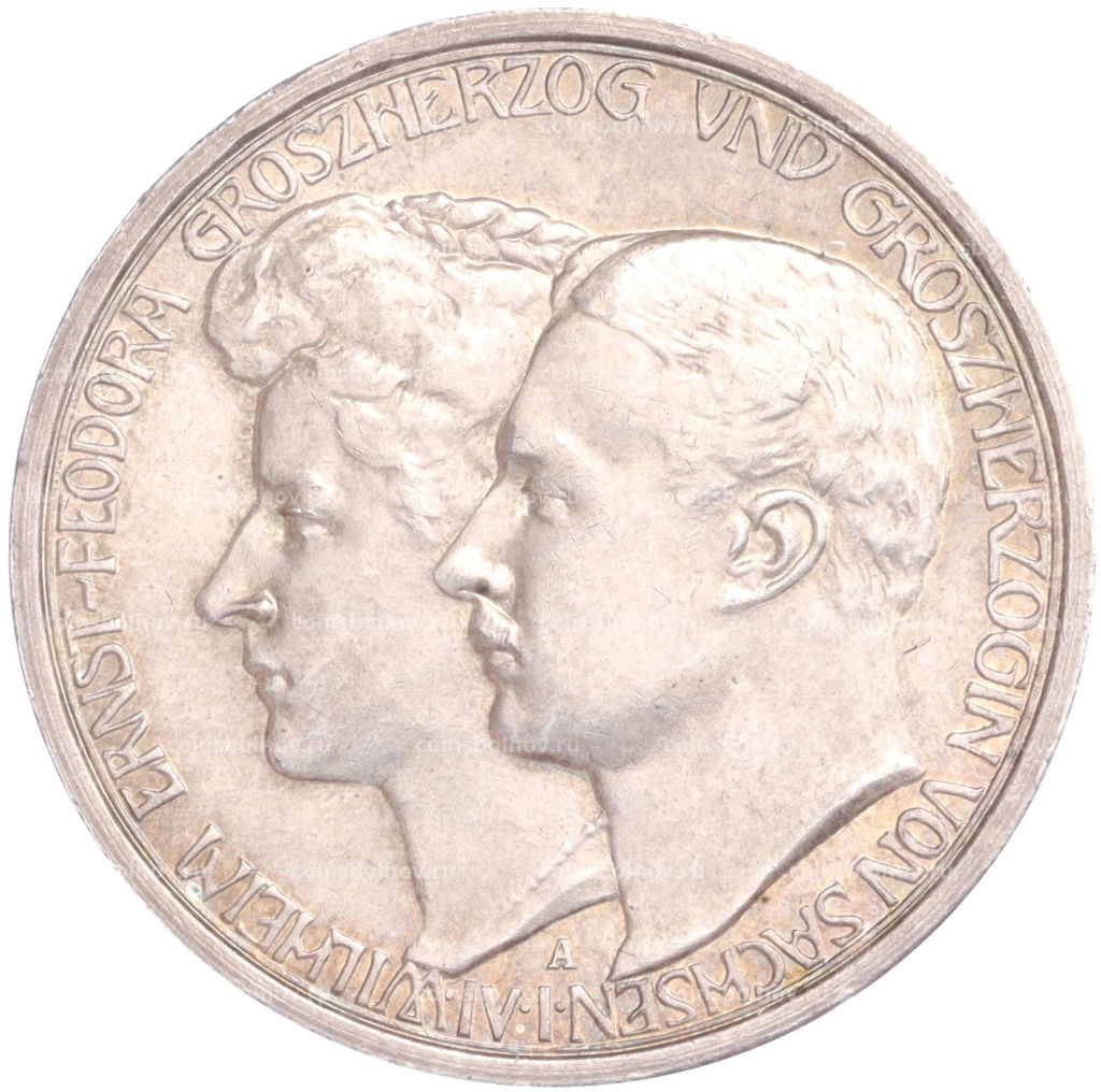 Монета 3 марки 1910 года A Германия (Саксен-Веймар-Aйзенах) Свадьба Вильгельма и Феодоры