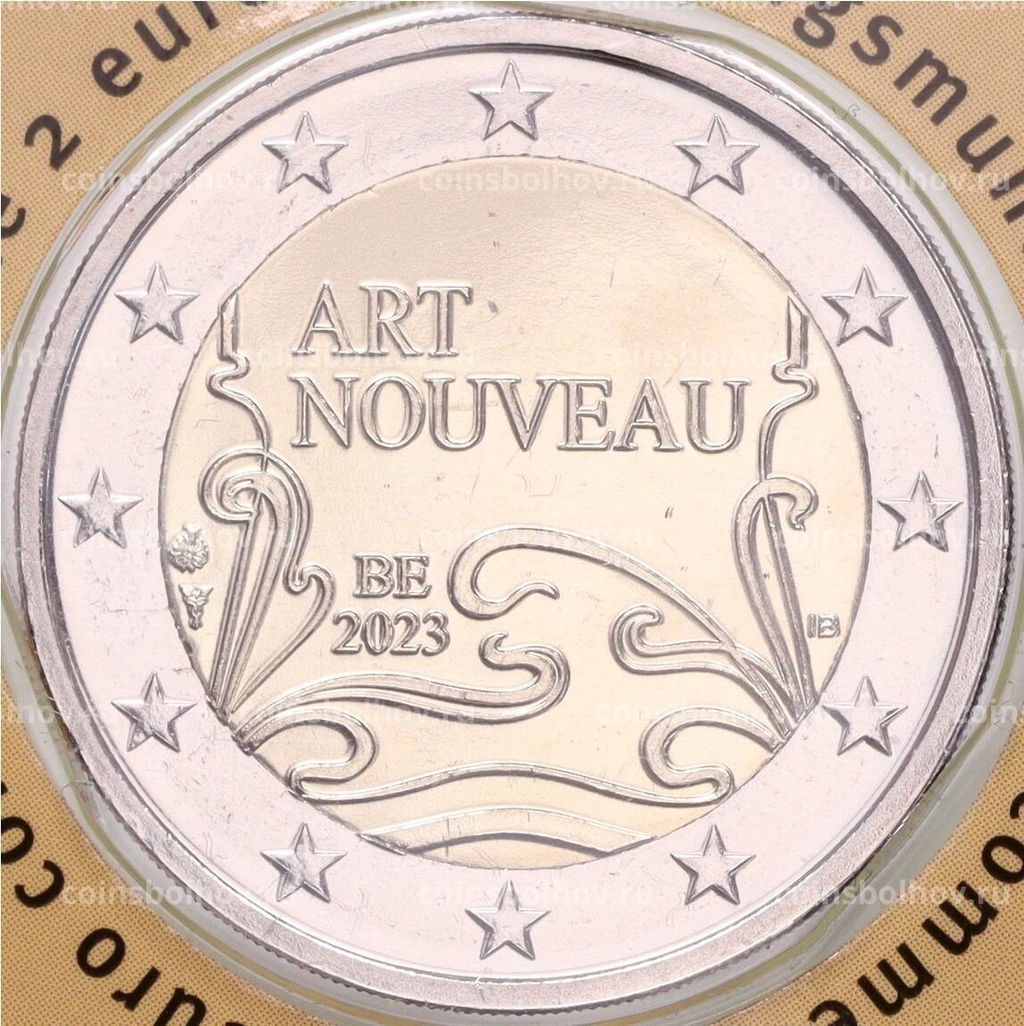 Монета 2 евро 2023 года Бельгия Новое искусство (текст на лицевой стороне блистера на фламандском и английском)