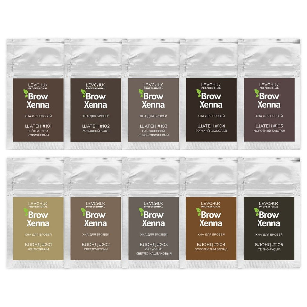 BrowXenna Хна для бровей, блонд №201, 6 г фото 2