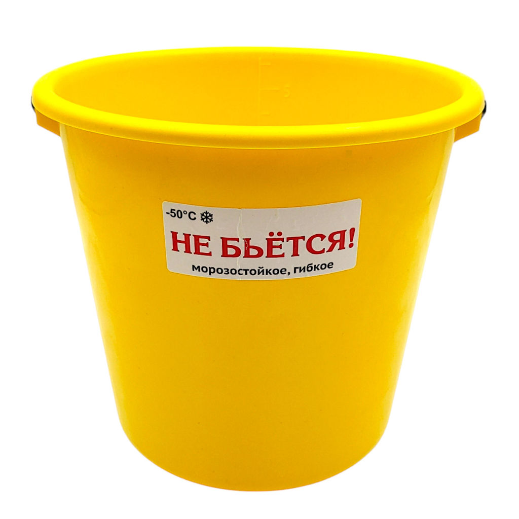 Ведро п/эт. 5л мягкое, пищевое, морозостойкое
