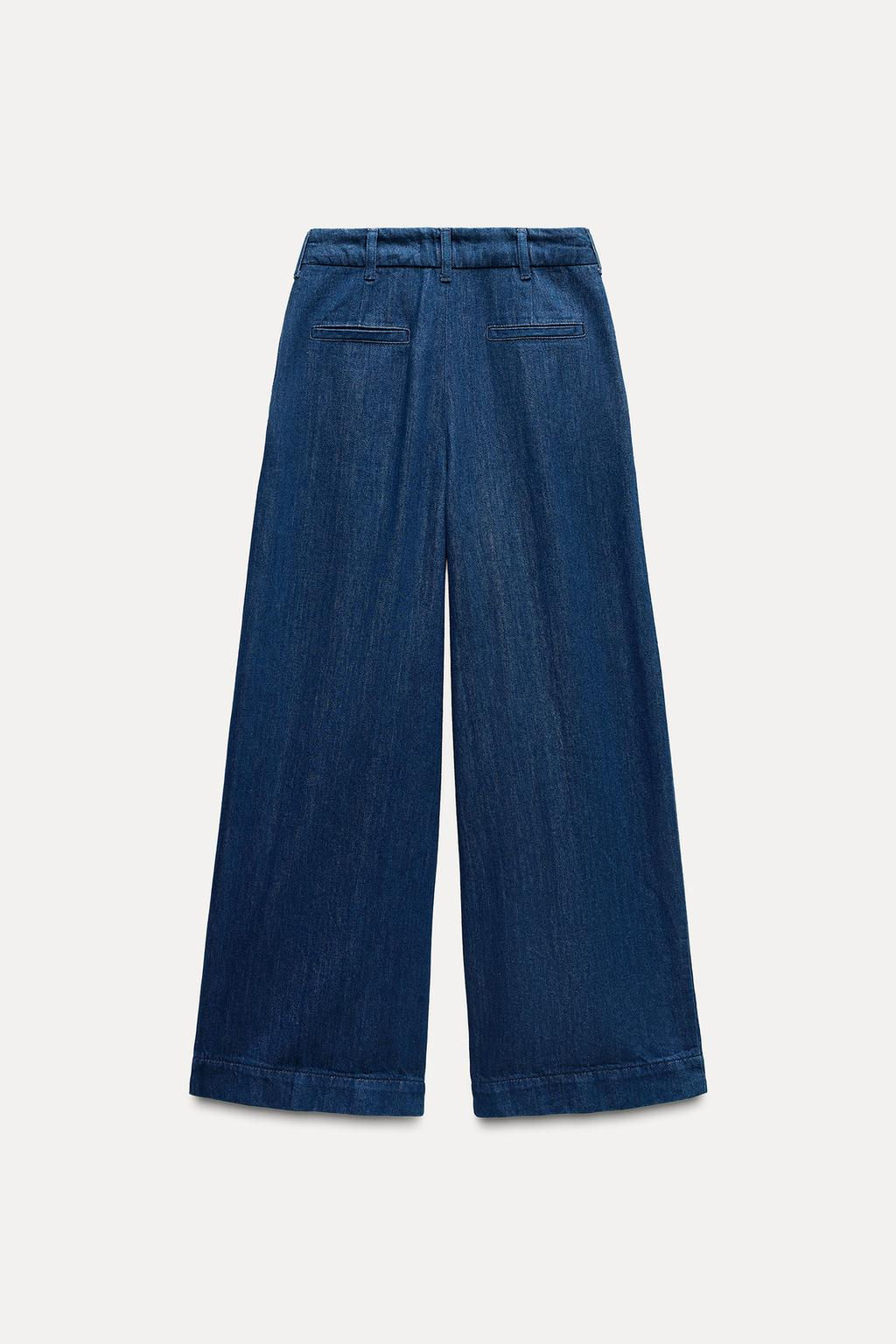 Z1975 HIGH-WAIST BALLOON JEANS WITH DARTS - Zara фото 3