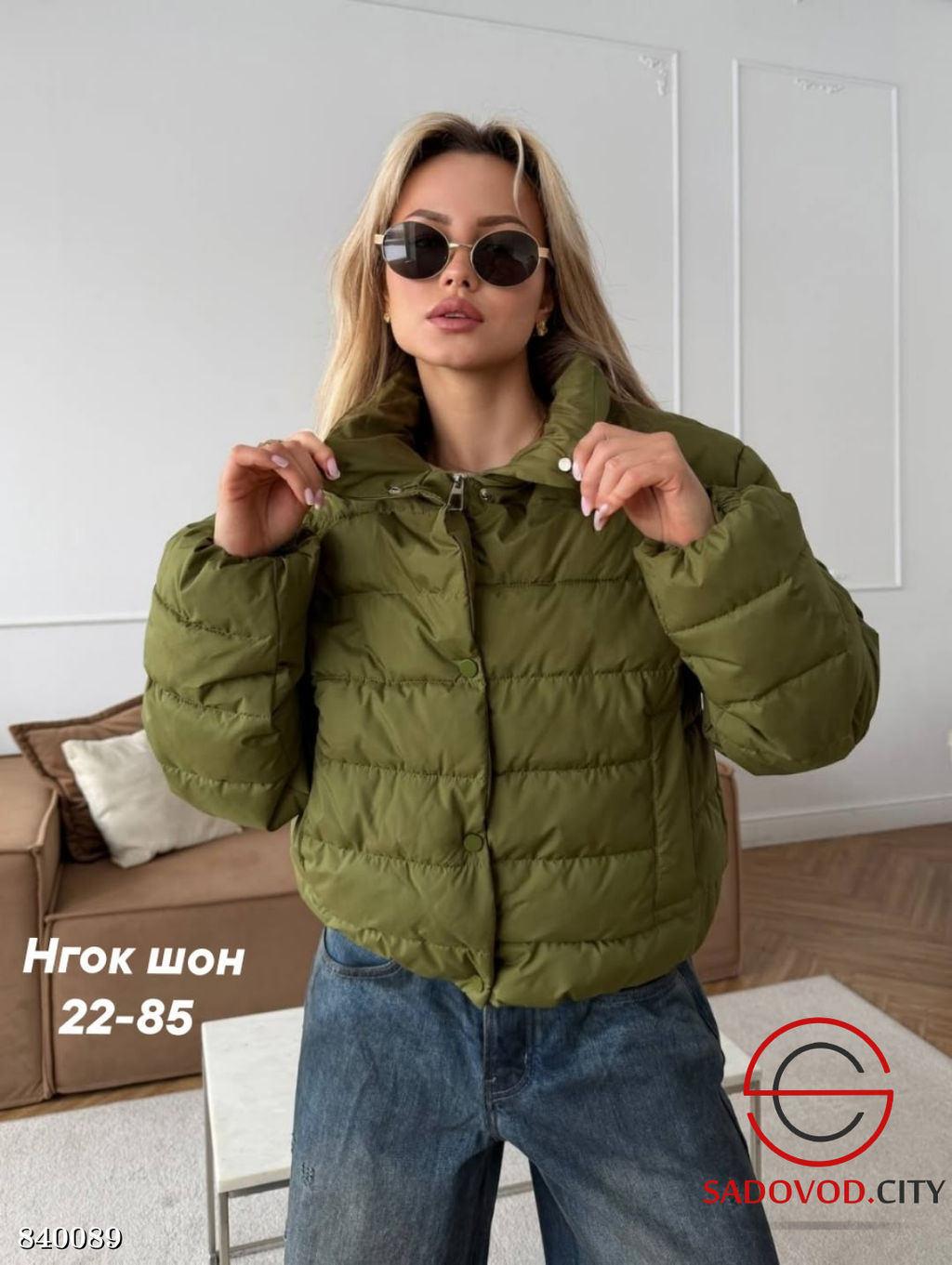 Куртка женская весенняя - Bruno фото 2